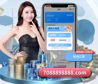 半岛体育平台 APP | BANDAO SPORTS